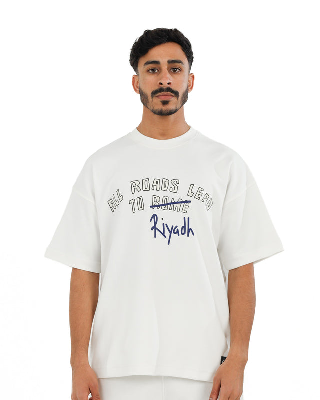 تي شيرت كريمي "كل الطرق"