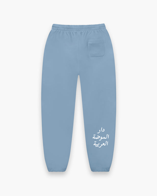 Blue Arabs in Paris Sweatpants