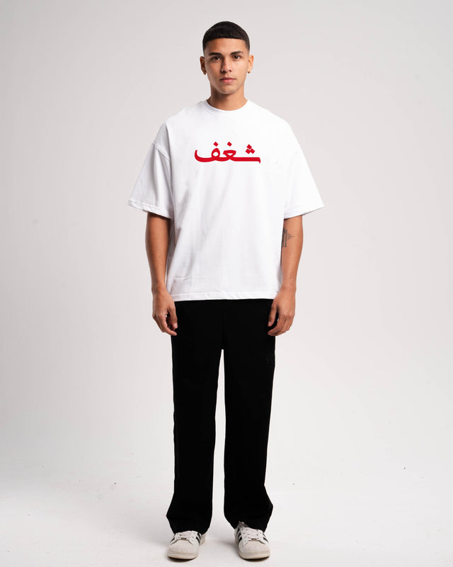 Calling All Angels White Passion T-Shirt