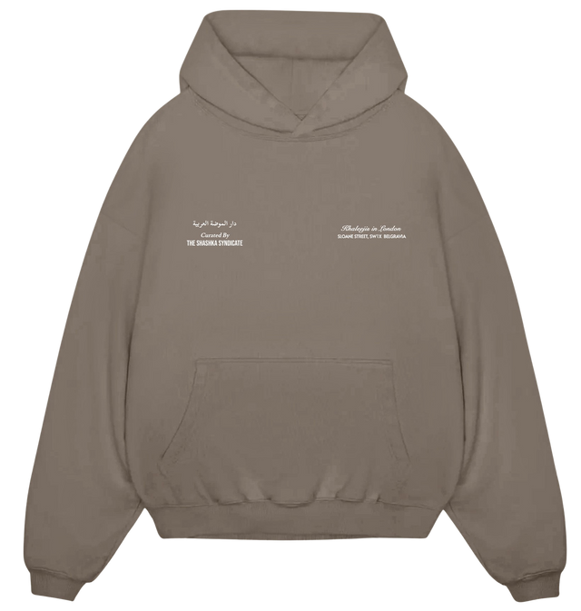 Taupe Khaleejis in London Hoodie