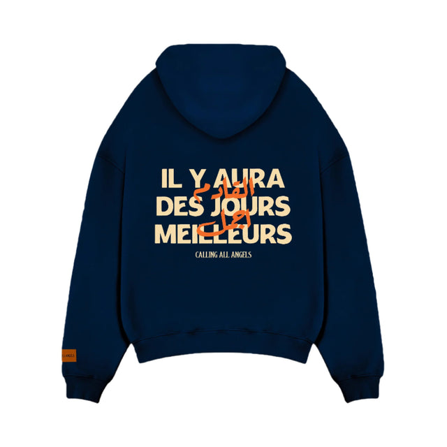 هودي كحلي "القادم أجمل"