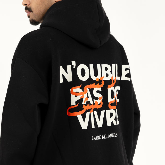 هودي أسود "لا تنسى ان تعيش"