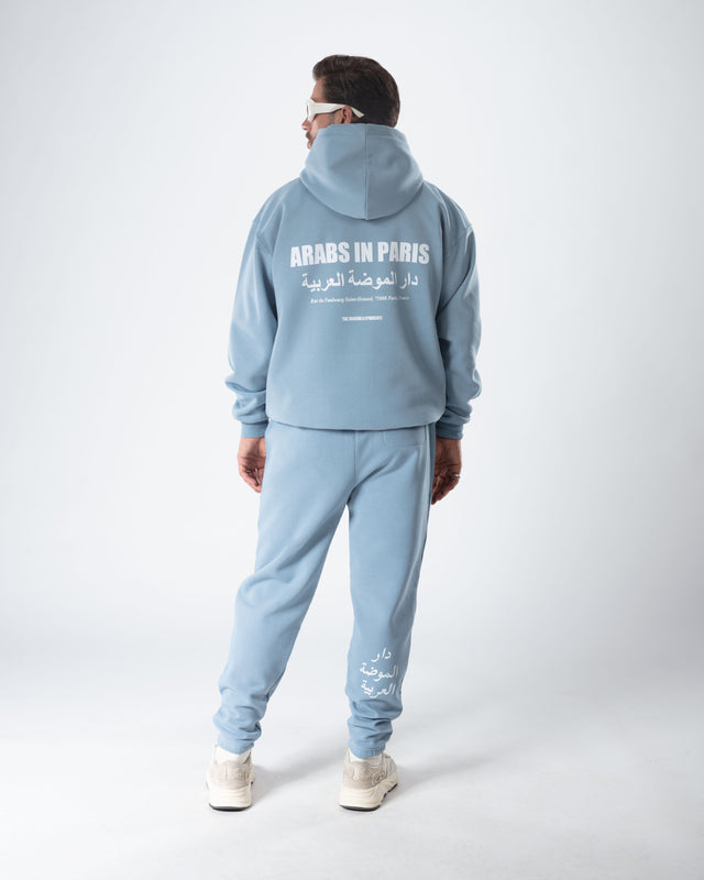 Blue Arabs in Paris Sweatpants