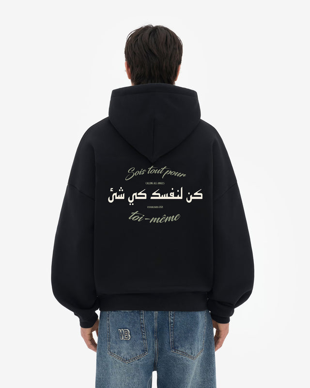 كولينج اول أنجلز هودي كن لنفسك كل شي اسود