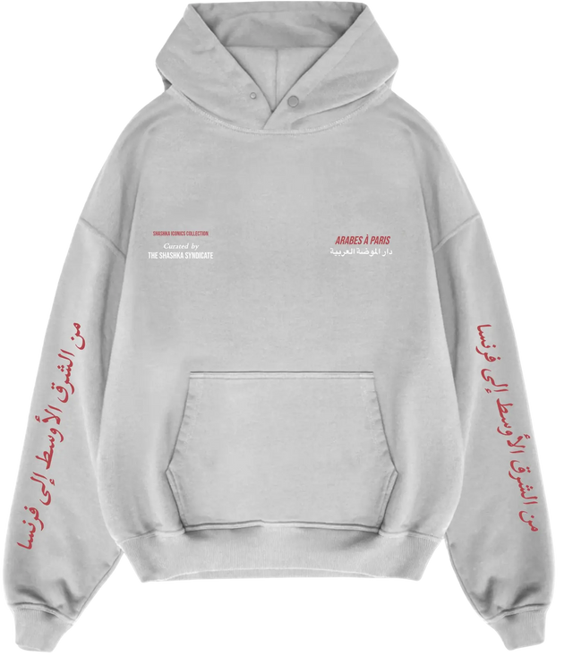 Grey & Red Arabs in Paris Hoodie Shashka